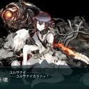 E3【後段作戦】トラック泊地沖　完了