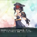 E3【後段作戦】トラック泊地沖　完了