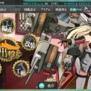 姉さまー！