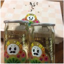 ひゃくまんさん