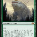 何とは言わんが予約してしまった