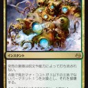 何とは言わんが予約してしまった