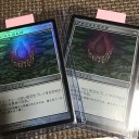 アメジストのとげ日本語foilが4枚になりました！！