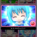 まど2　恒例の