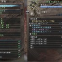 仁王　その8