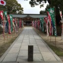 香具波志神社の稲荷大祭