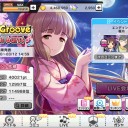 イベント「LIVE Groove Vocal burst」結果