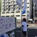 エキサイティング