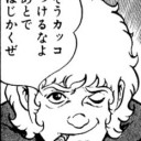 ミリオンライブアニメ化発表に備えてスタッフ予想