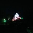 日付が変わったのでもう昨日になるが