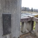 出町柳で！
