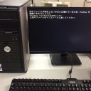 ３ＤＣＡＤが突然壊れる