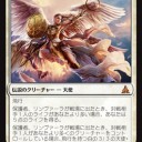 【GP静岡(春)】白黒ミッドレンジ