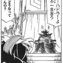かばんちゃんと、サーバルちゃんの霊圧が消えた？！