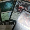 マジックしては駄目な日　だが買うのはオッケー