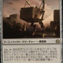 始めての霊気紛争パック剥き