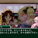 狙い撃つ兄弟がこんな輝くとは【スパクロ】