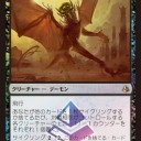 適当にワード入力しては探す　その472