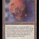 Illusionary Maskのお話し