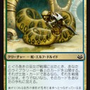 モダンマスターズ3ドラフトで進めたい決め打ち講座（ヤぐろ巻きの巫女）