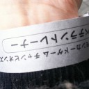 受付完了しました。