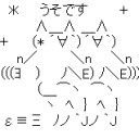 【アモンケットリーク】4/28発売のアモンケットで、”神の怒り/Wrath of God”が再録決定!?どうやらマスターピースの収録は伏線だったようですネ【ソース元→Magic Fake Leaks】