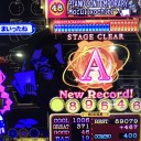 狂気堕ち