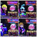 狂気堕ち
