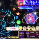 もう腕が爆発しそう！