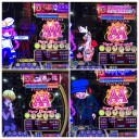 昨日の載せ忘れと、夜勤の話