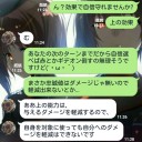 ん？