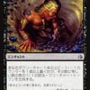 AKH)雑感3 ジョニーとして色々