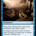 重たい条件付き波動機《New Perspectives》