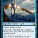 EDH的アモンケット