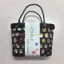 京都のお土産「心ばかり」