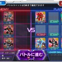 ゾンビ部隊降臨【スパクロ】