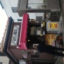 名古屋「観光」ではなく、ベストフィットのSPDシューズを求めて自転車巡りを「敢行」