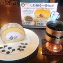 名古屋「観光」ではなく、ベストフィットのSPDシューズを求めて自転車巡りを「敢行」