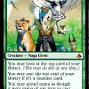 ナーガフレンズ《Vizier of the Menagerie》