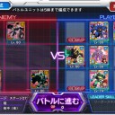 征覇VS27と大器キョウちゃんのコンボ【スパクロ】
