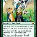 Vizier of the Menagerie