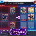 征覇VS29を生き残るとは、ラッキーボーイだぜぃ！【スパクロ】