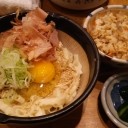 アモンケット