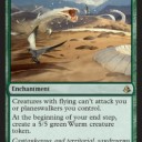 空の守りは万全か？大丈夫だ、問題ない《Sandwurm Convergence》