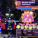 取れんかー！