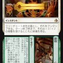 【アモンケットフルスポを見て】“新環境にドキドキワクワクなおいらだけども、新環境は語るまい、、、　語ったら最後、天誅を受けかねんぞっ!!!ヽ(´Д`；)ﾉ”の巻