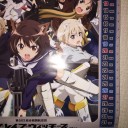 私信：シャメ氏