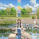 2017年春アニメ全作品初回短評１／２