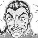 独楽禁止によって・・・？