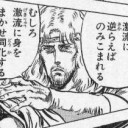 4月28日の日記